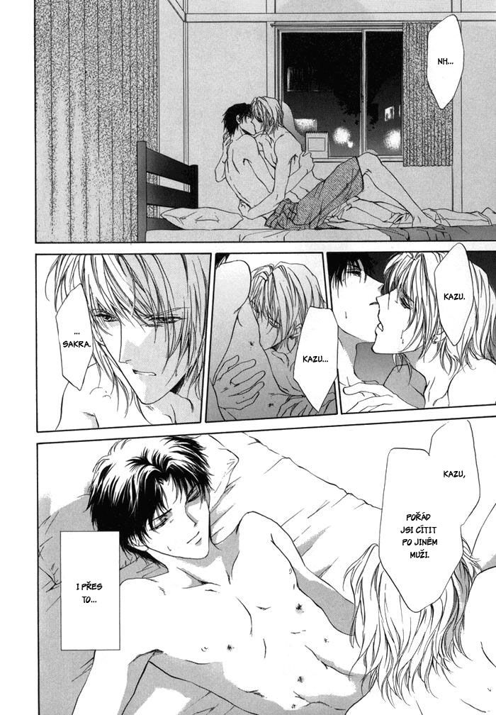 Warui-Yume-oneshot-029.JPG
