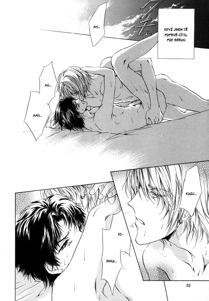 Warui-Yume-oneshot-031.JPG
