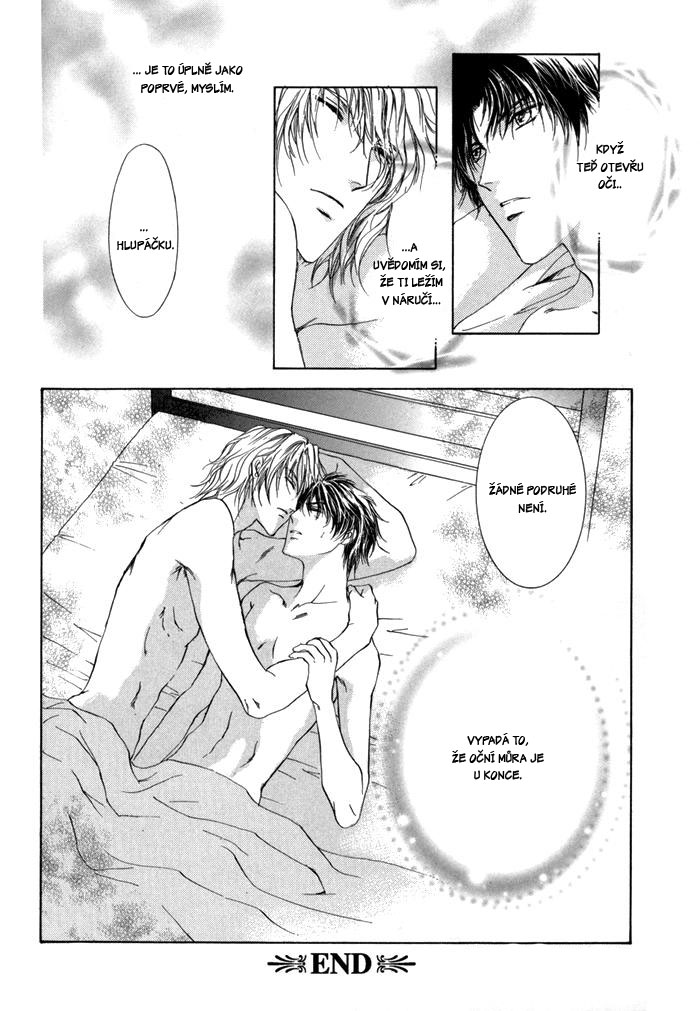 Warui-Yume-oneshot-033.JPG