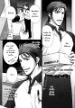 okusan_ch01_02