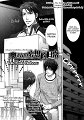 okusan_ch02_01