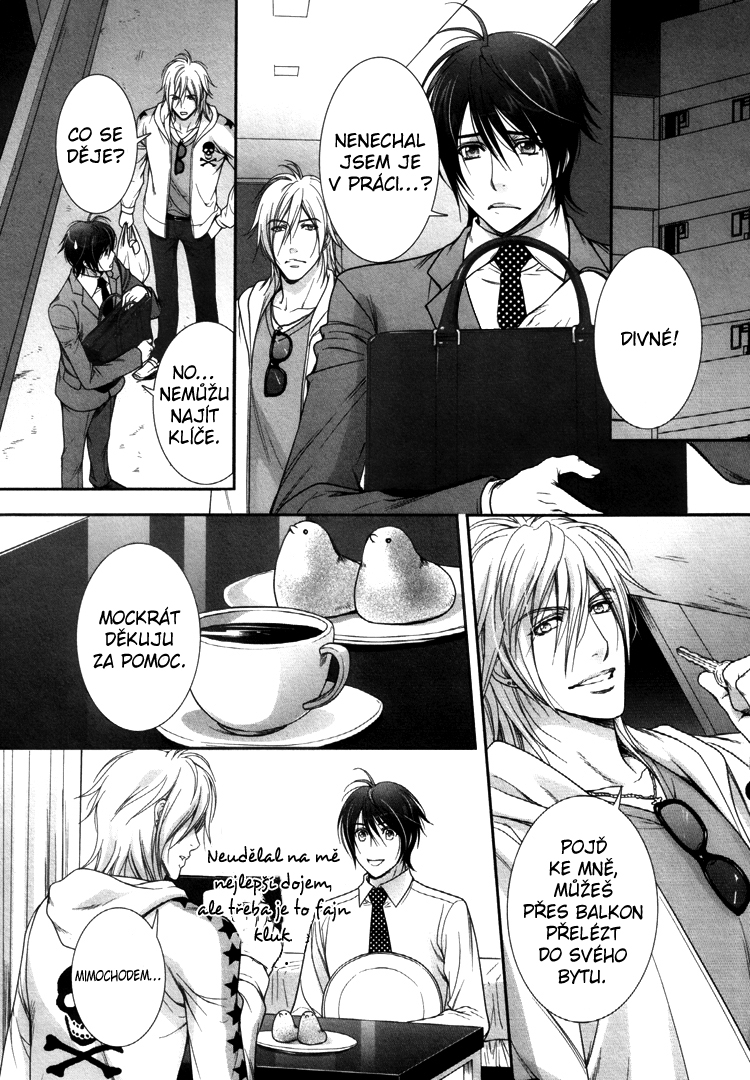 okusan_ch03_05.jpg