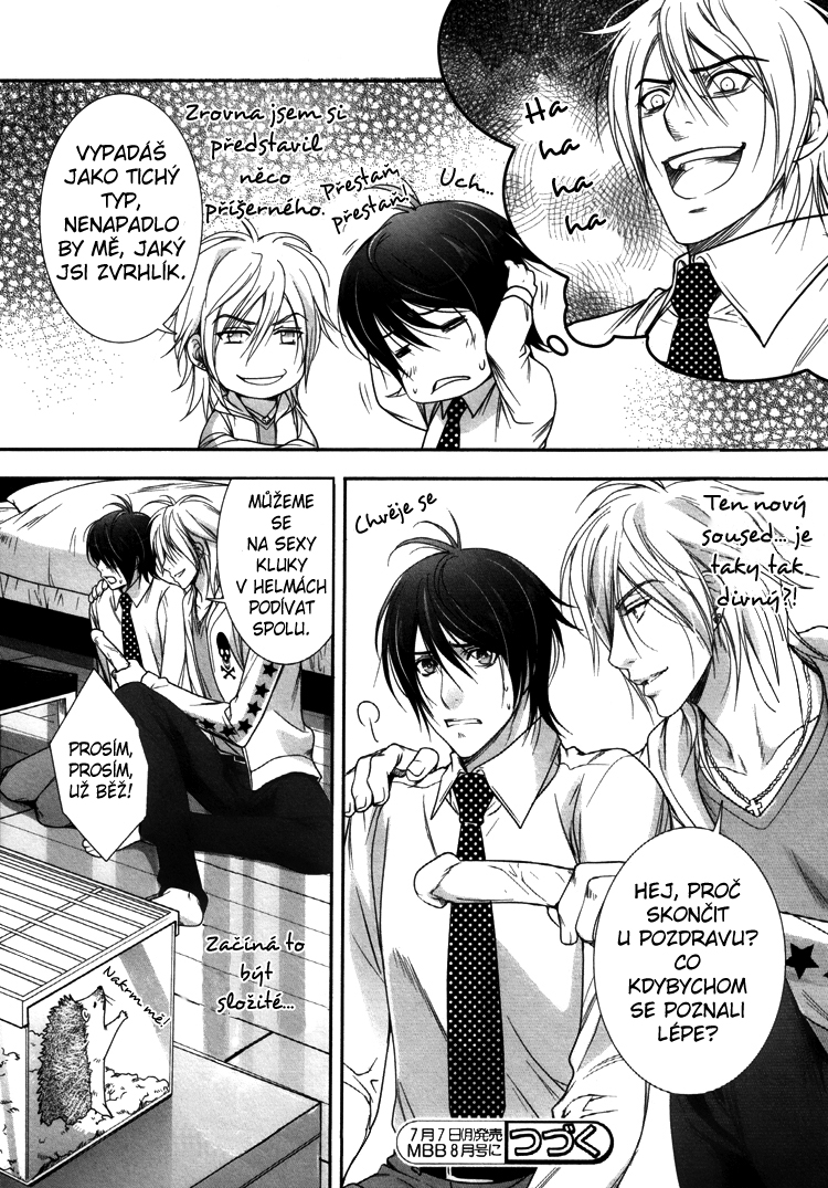 okusan_ch03_08.jpg