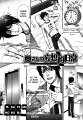 okusan_ch03_01