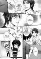 okusan_ch03_04