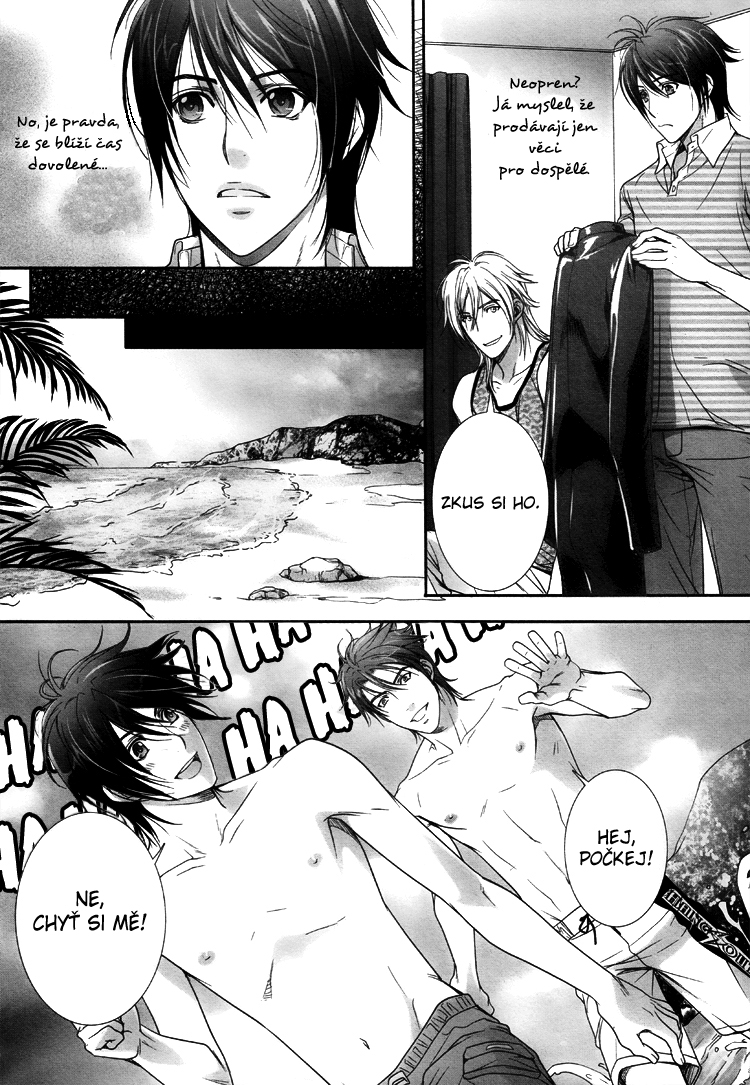 okusan_ch04_02.jpg
