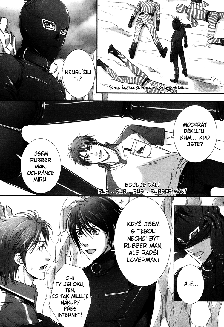 okusan_ch04_07.jpg