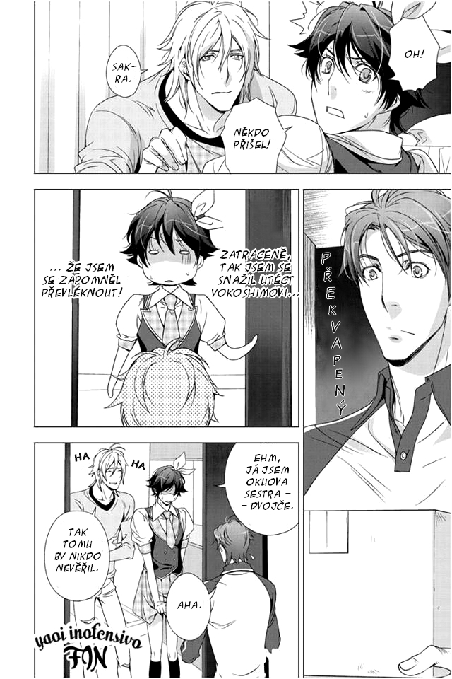 okusan15_08.jpg