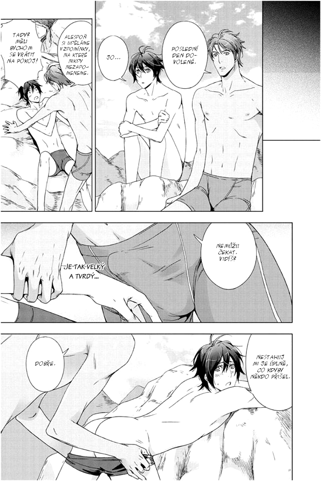 okusan16_05.jpg