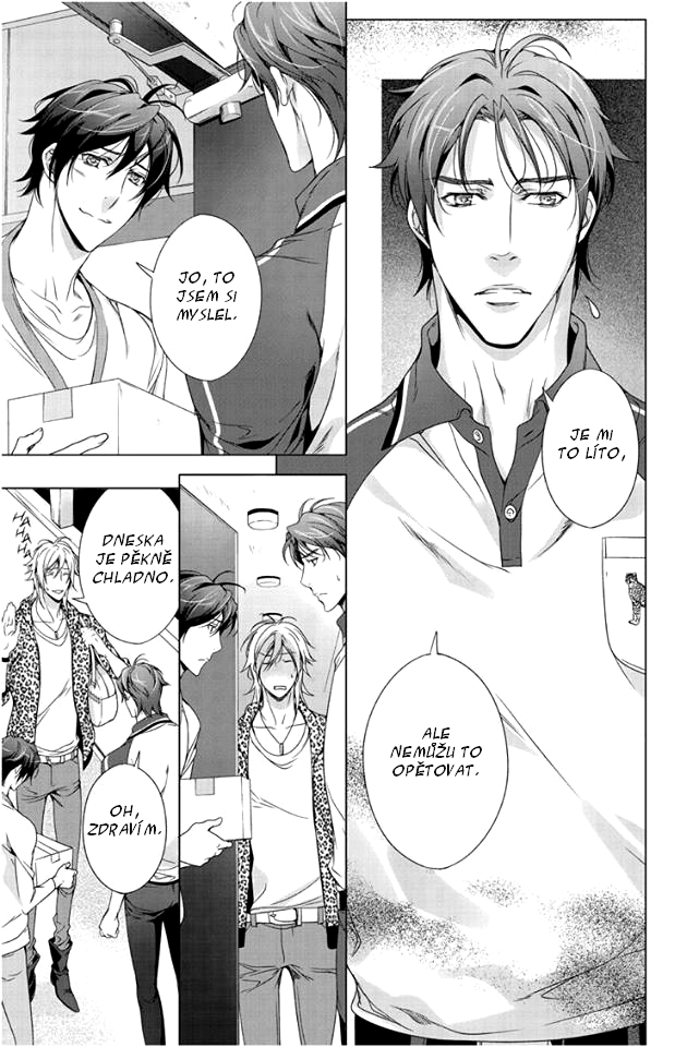 okusan17_06.jpg