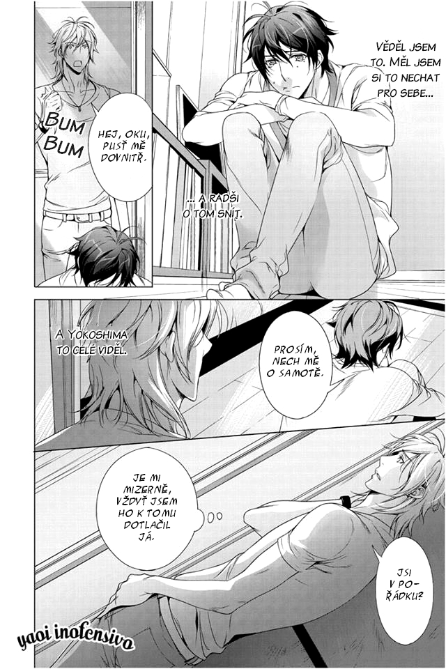 okusan17_07.jpg