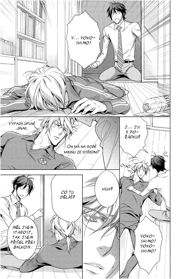 okusan17_12.jpg