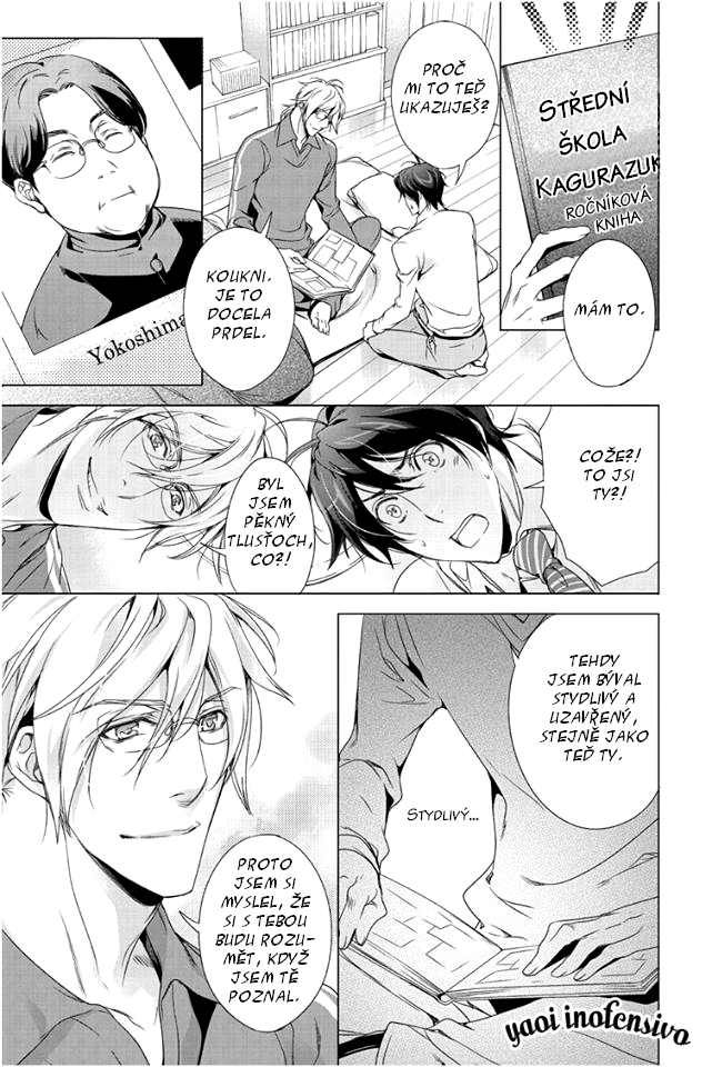 okusan17_14.jpg
