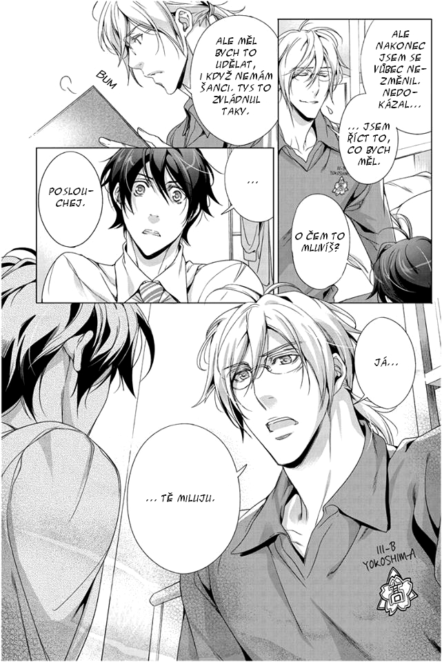 okusan17_15.jpg