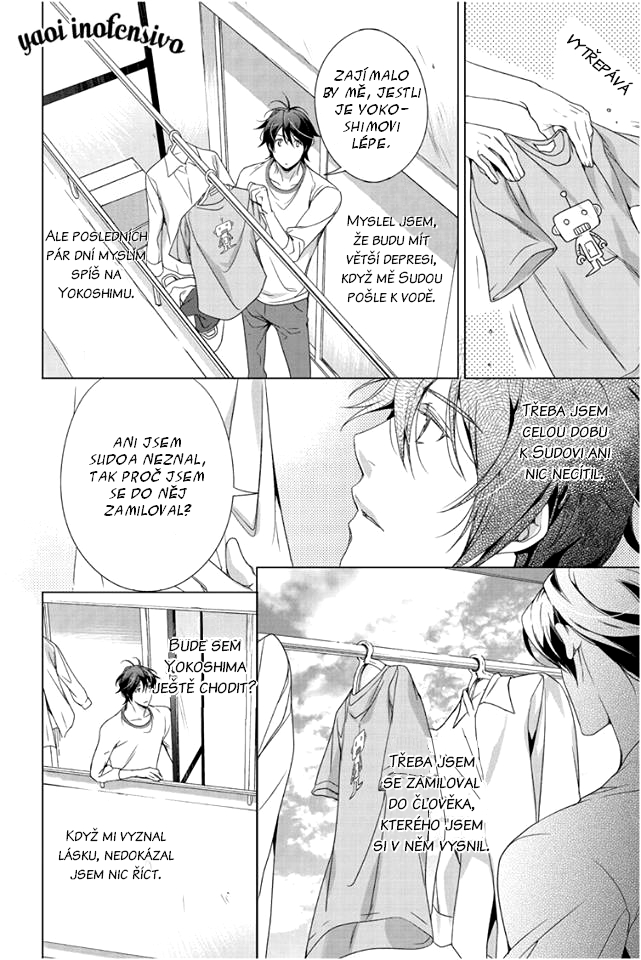okusan17_17.jpg
