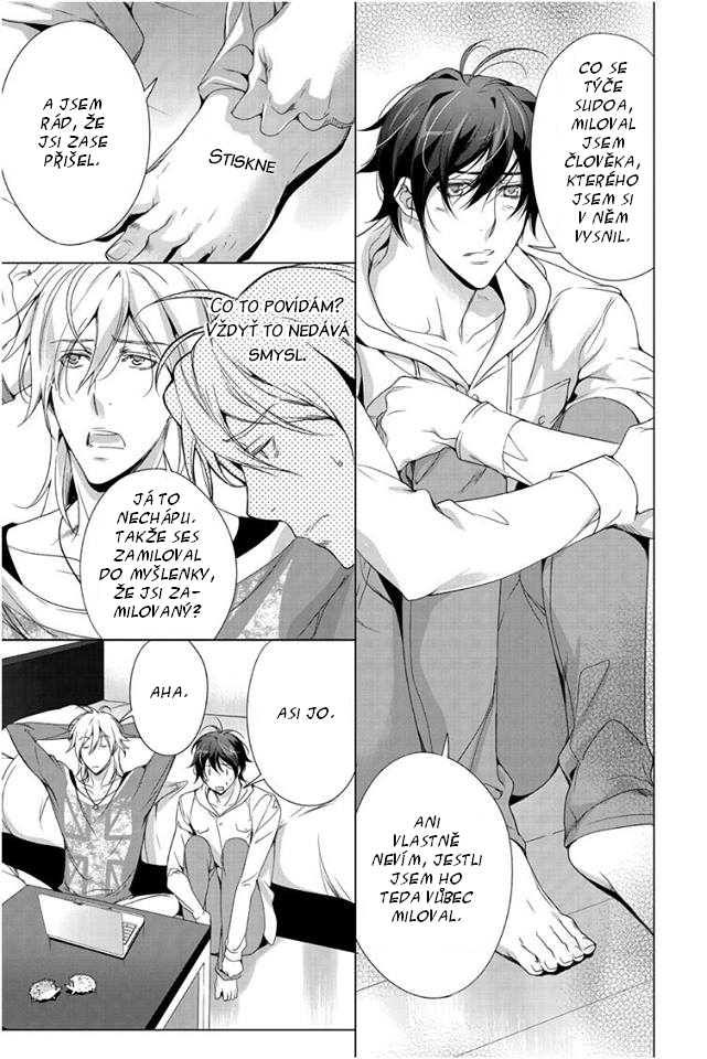 okusan17_20.jpg