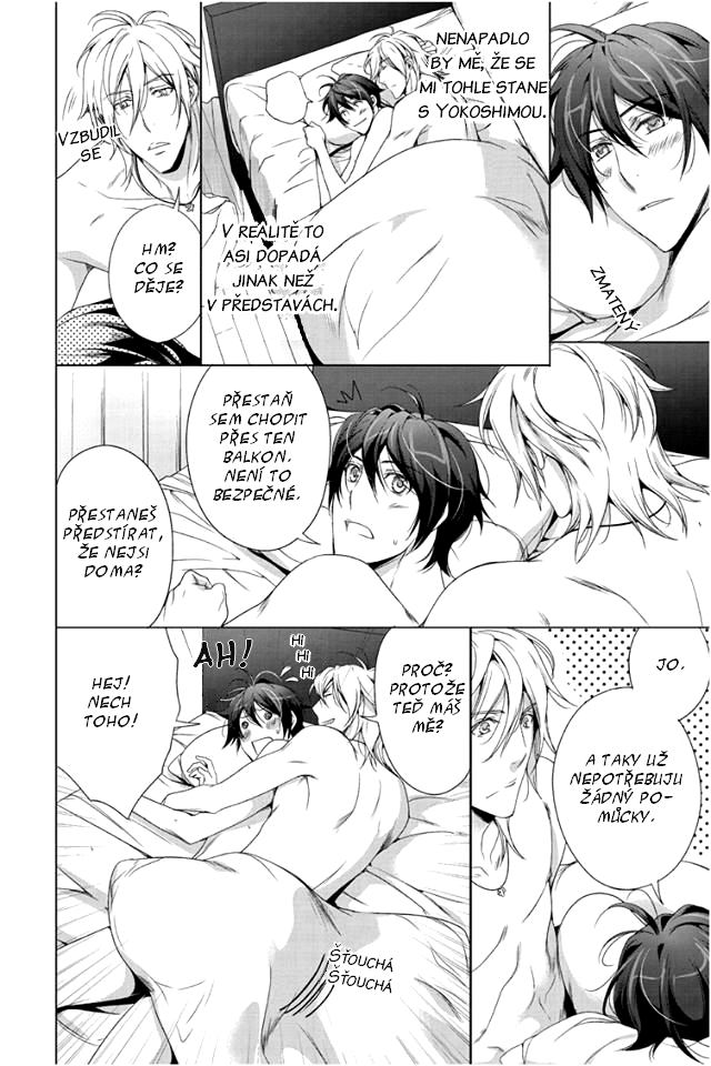 okusan17_27.jpg