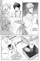 okusan17_08