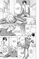 okusan17_12