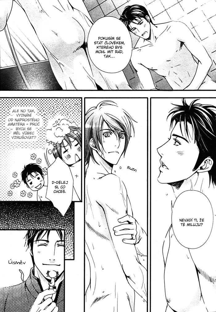 Renai_Shinan_c01_-_031.JPG