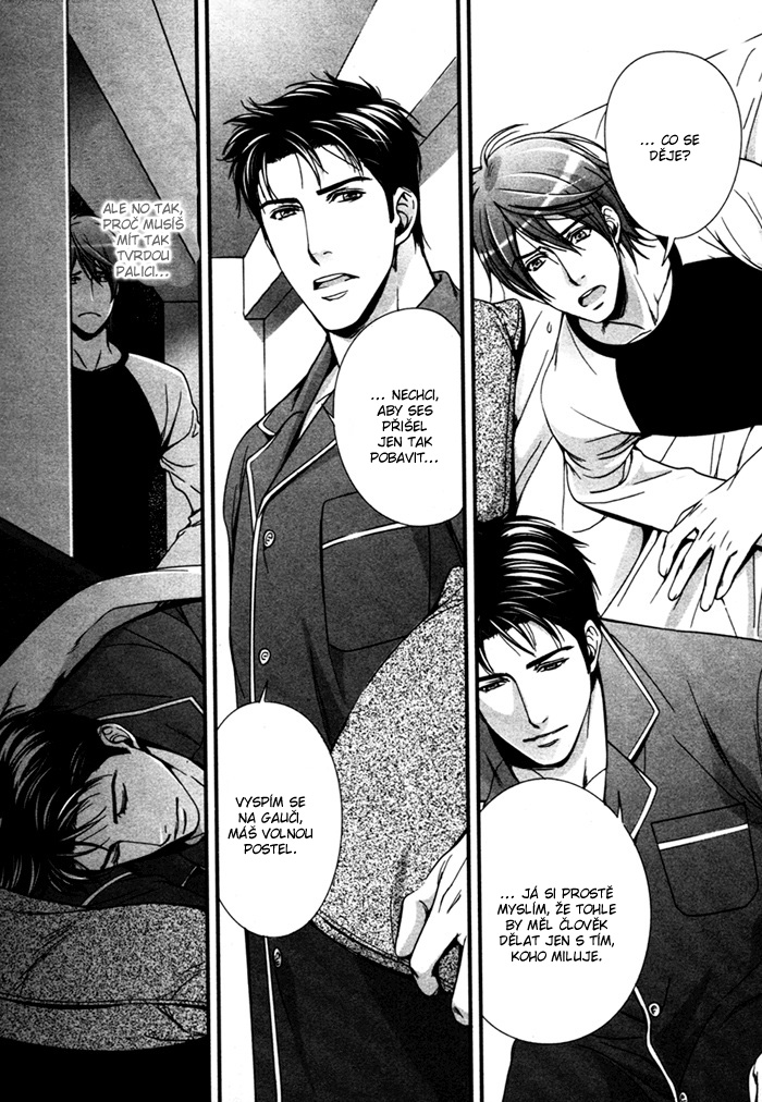 Renai_Shinan_c02_-_015.jpg