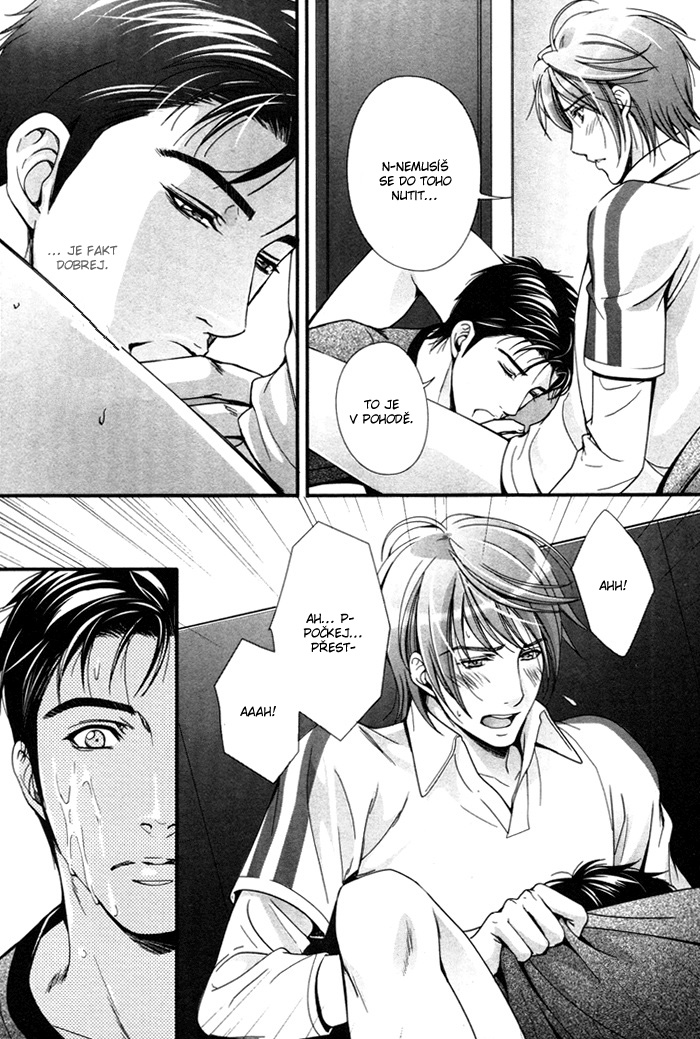 Renai_Shinan_c03_-_024.jpg