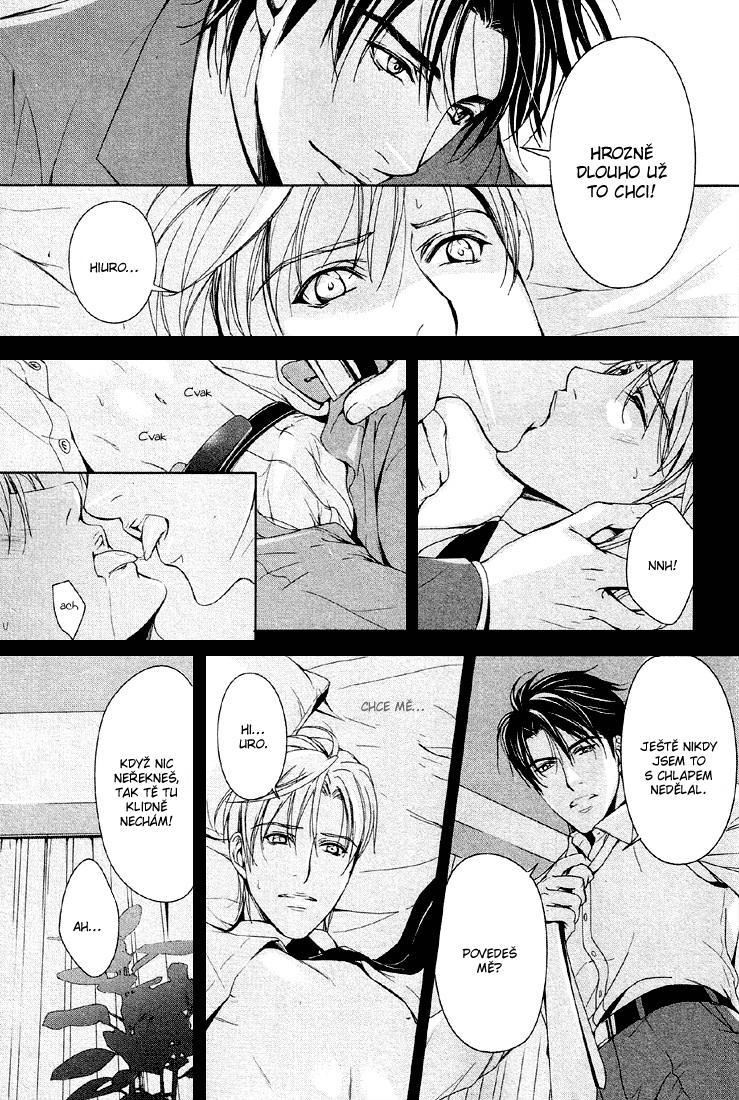 Renai_Shinan_SideStory01_Trial_Love_-_016.jpg