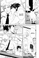 Renai_Shinan_SideStory01_Trial_Love_-_014