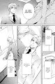 Renai_Shinan_SideStory01_Trial_Love_-_022