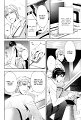 Renai_Shinan_SideStory01_Trial_Love_-_025