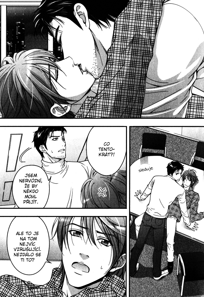 Renai_Shinan_Extra_-_004.jpg