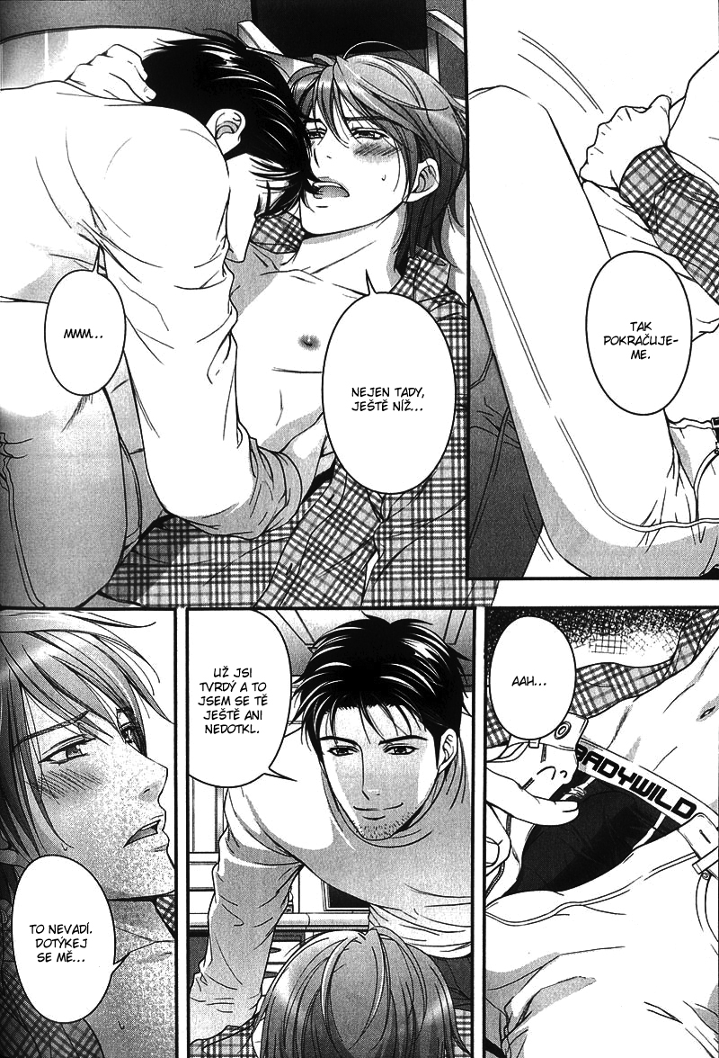 Renai_Shinan_Extra_-_005.jpg