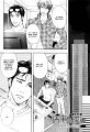 Renai_Shinan_Extra_-_001