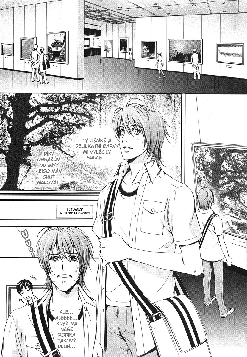 Renai_Shinan_SideStory02_Renjo_Sketch_-_002.jpg