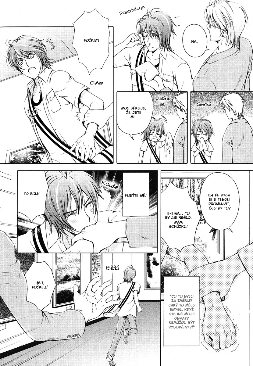 Renai_Shinan_SideStory02_Renjo_Sketch_-_003.jpg