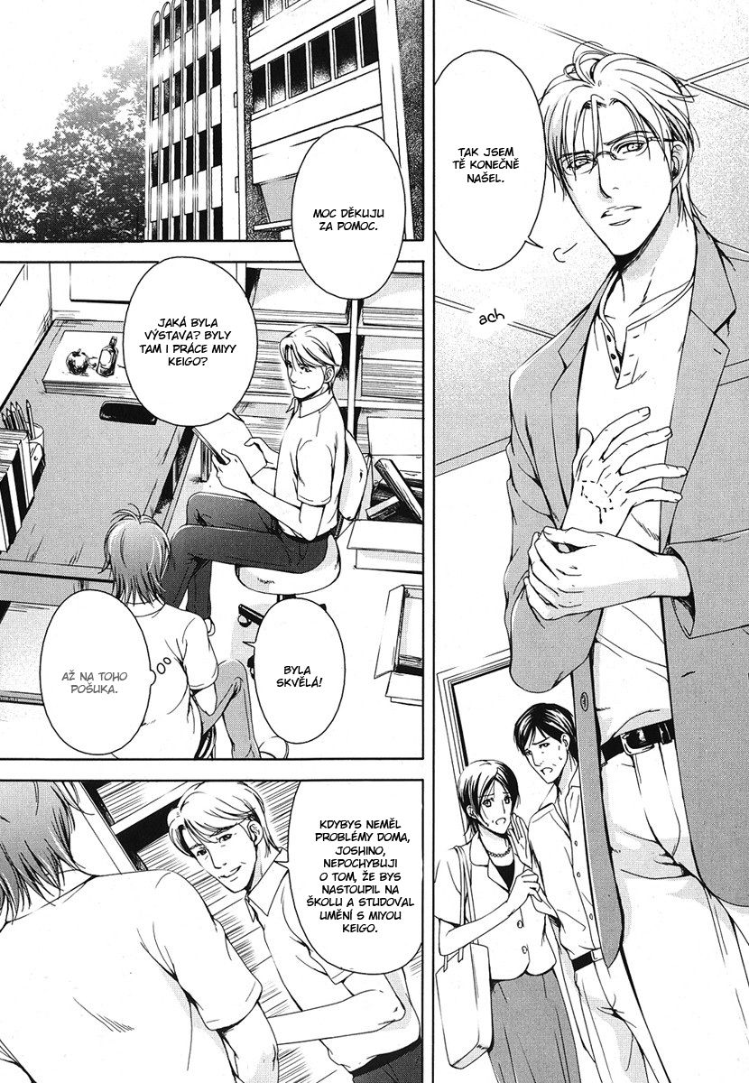 Renai_Shinan_SideStory02_Renjo_Sketch_-_004.jpg