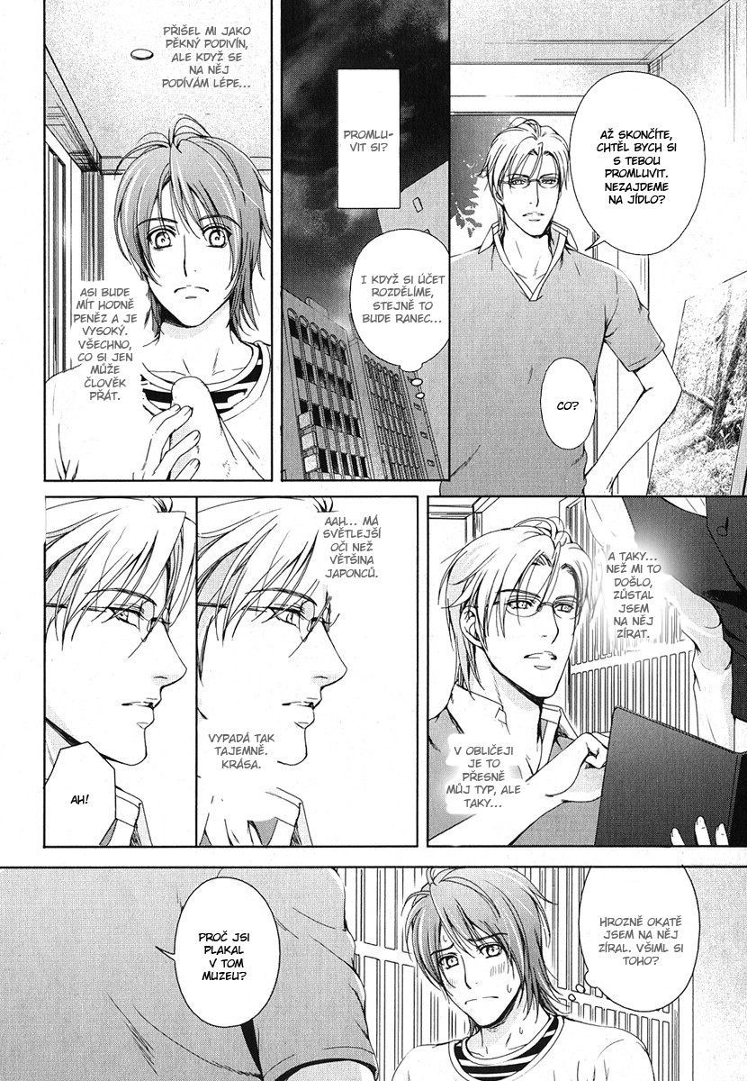 Renai_Shinan_SideStory02_Renjo_Sketch_-_009.jpg