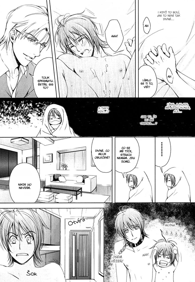 Renai_Shinan_SideStory02_Renjo_Sketch_-_014.jpg