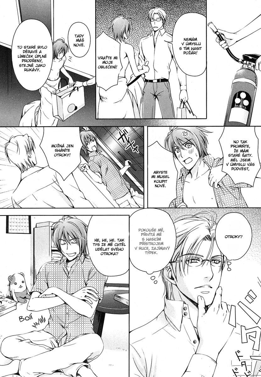 Renai_Shinan_SideStory02_Renjo_Sketch_-_015.jpg