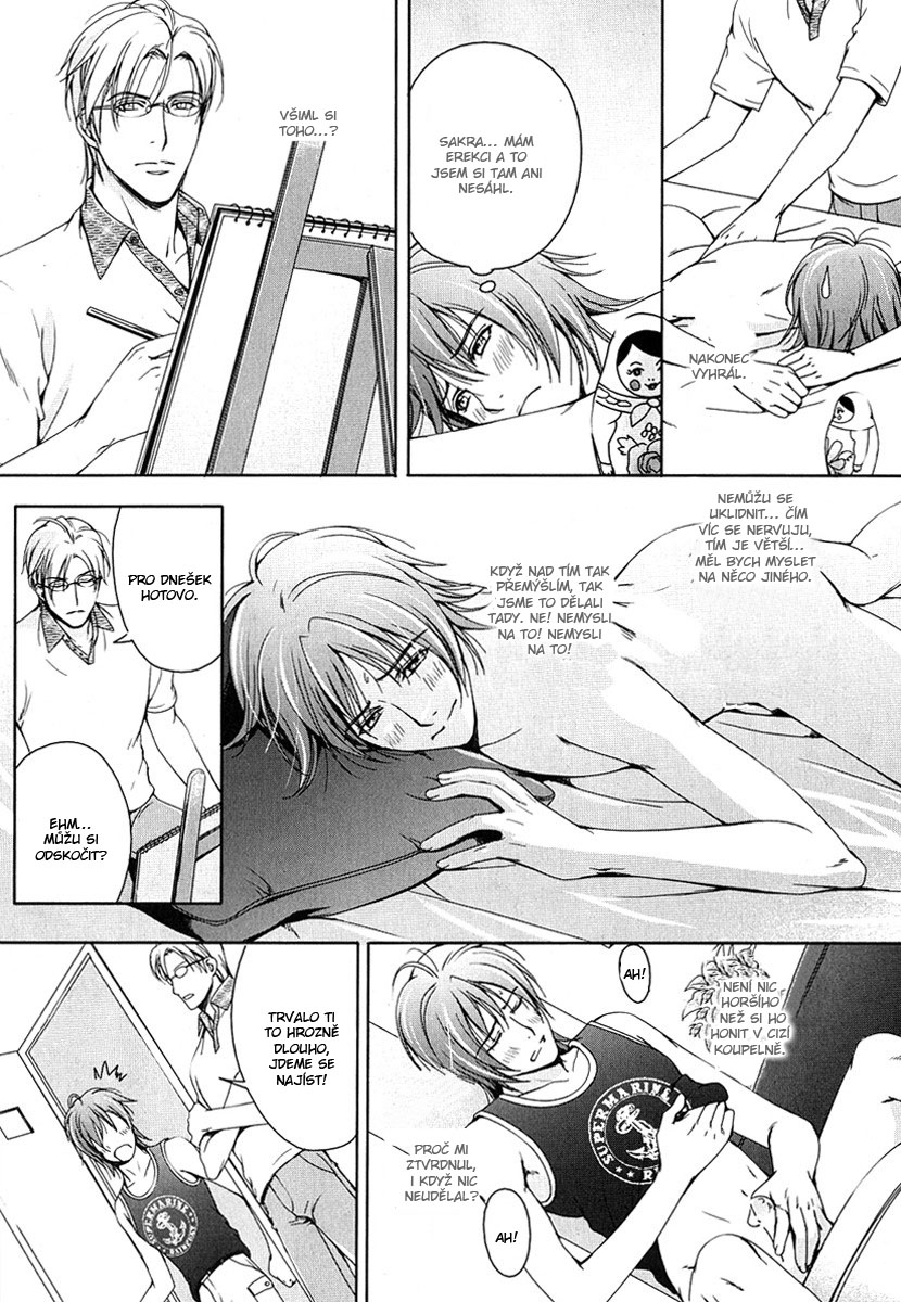 Renai_Shinan_SideStory02_Renjo_Sketch_-_017.jpg