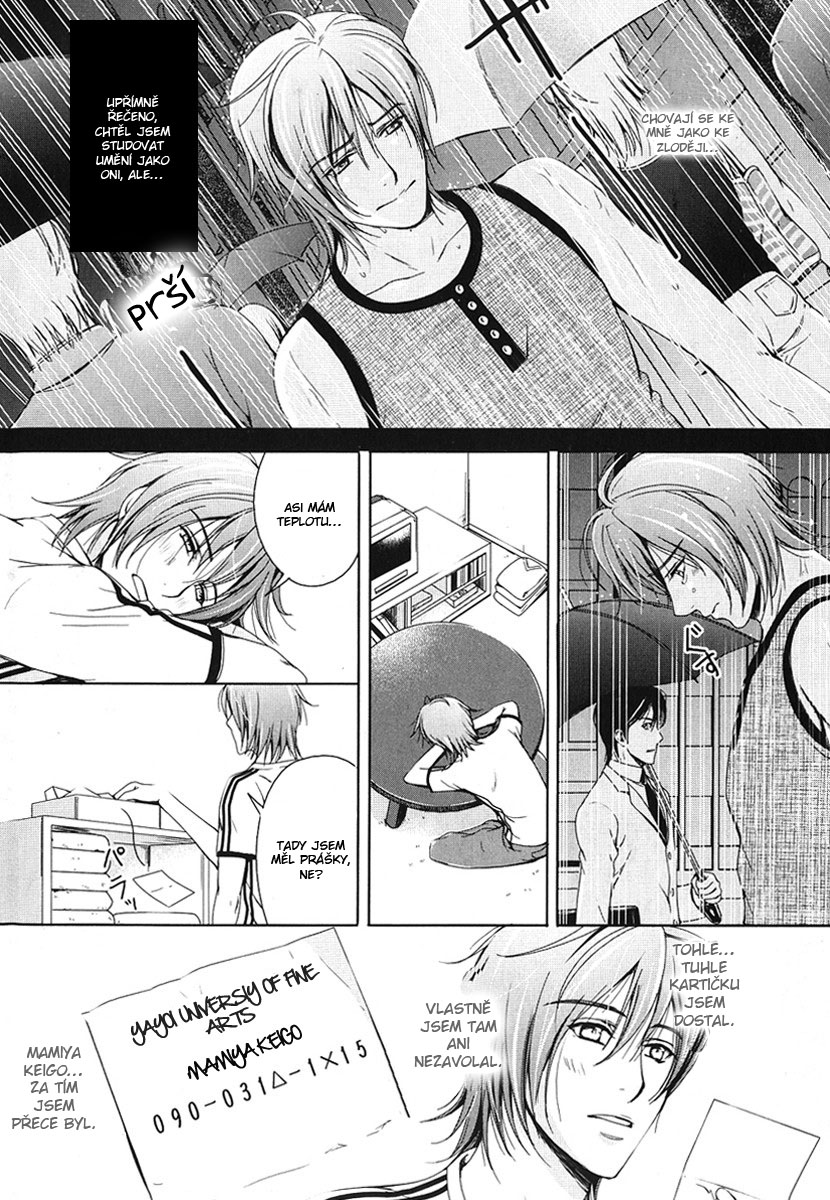 Renai_Shinan_SideStory02_Renjo_Sketch_-_023.jpg