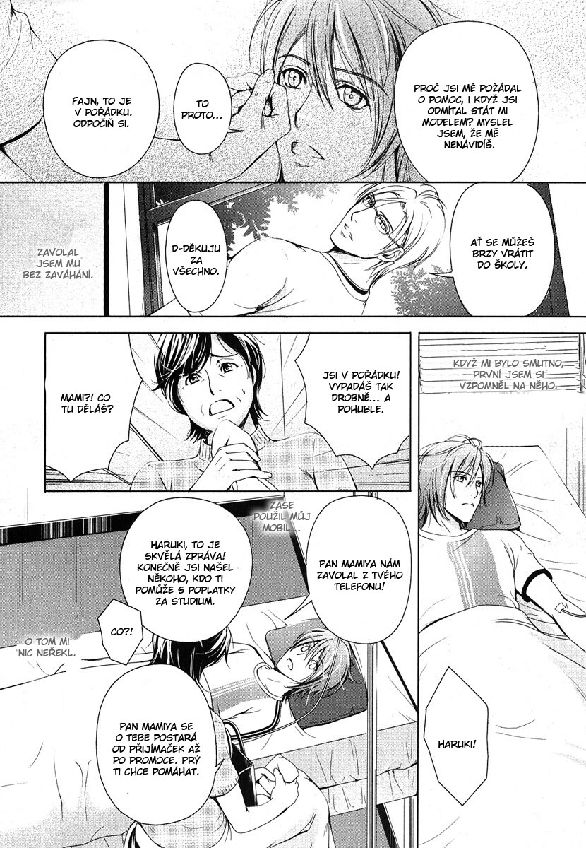 Renai_Shinan_SideStory02_Renjo_Sketch_-_026.jpg