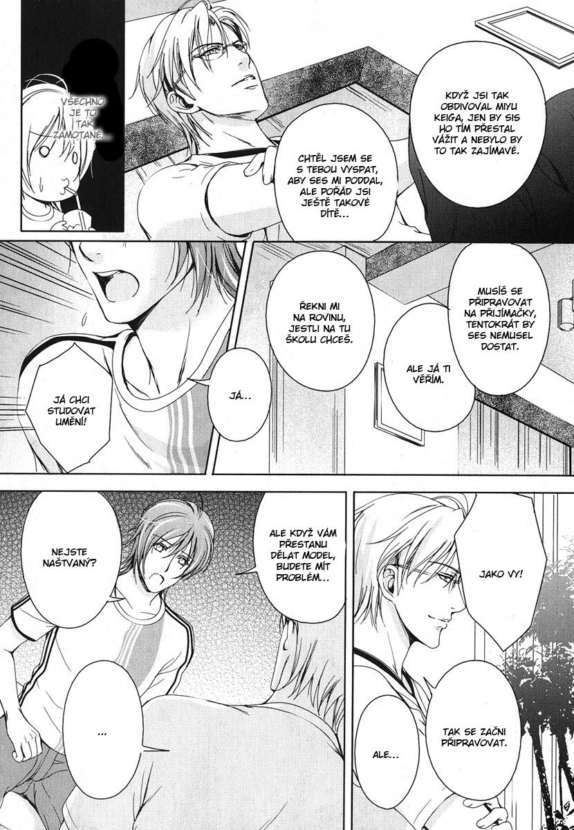 Renai_Shinan_SideStory02_Renjo_Sketch_-_029.jpg