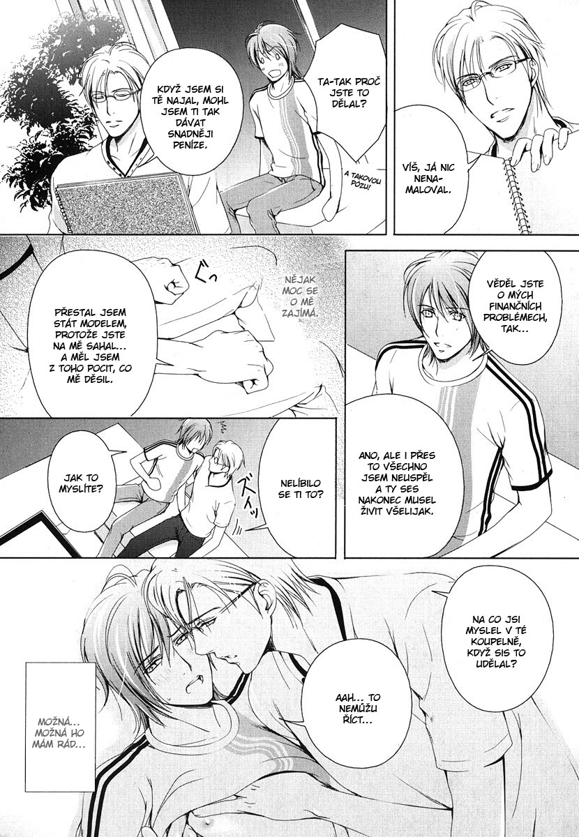 Renai_Shinan_SideStory02_Renjo_Sketch_-_030.jpg
