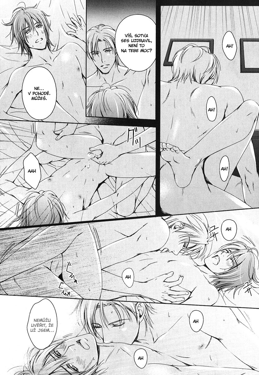 Renai_Shinan_SideStory02_Renjo_Sketch_-_031.jpg
