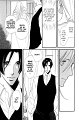 wild_rose_ch1_p033