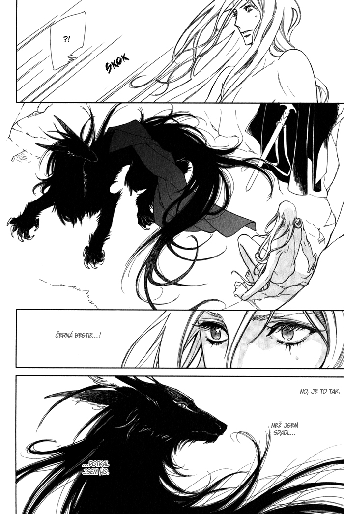 Wild_Wind_v01_c02_-_041.jpg