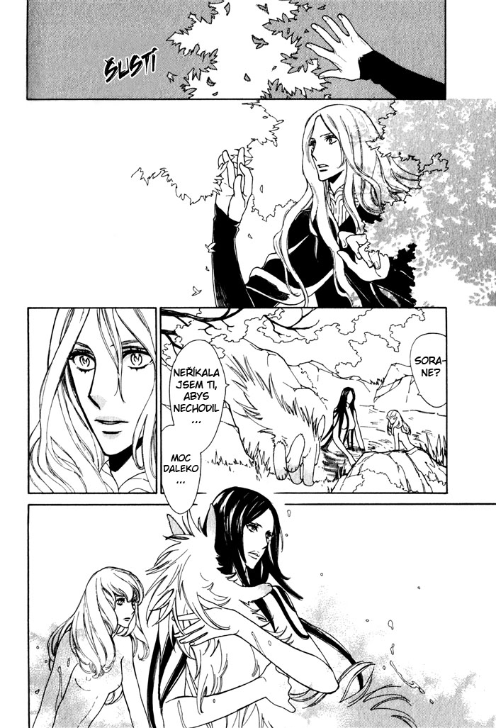 Wild_Wind_v01_c04_-_103.jpg