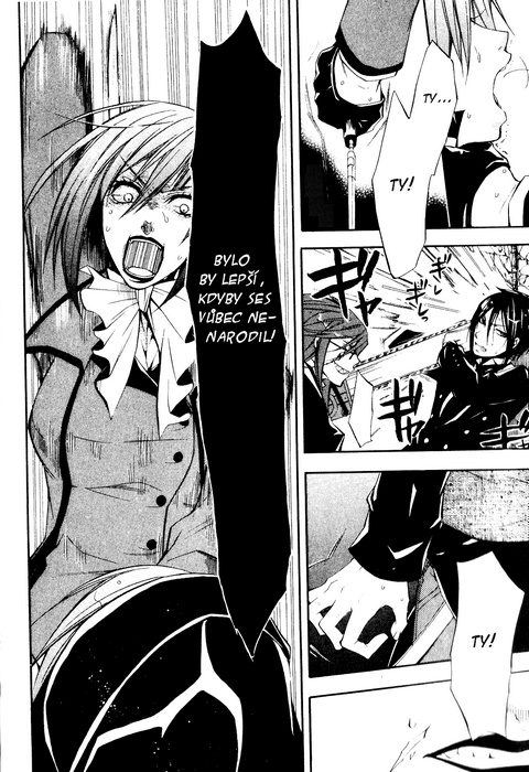 Kuroshitsuji_v03_c10_-_016.jpg