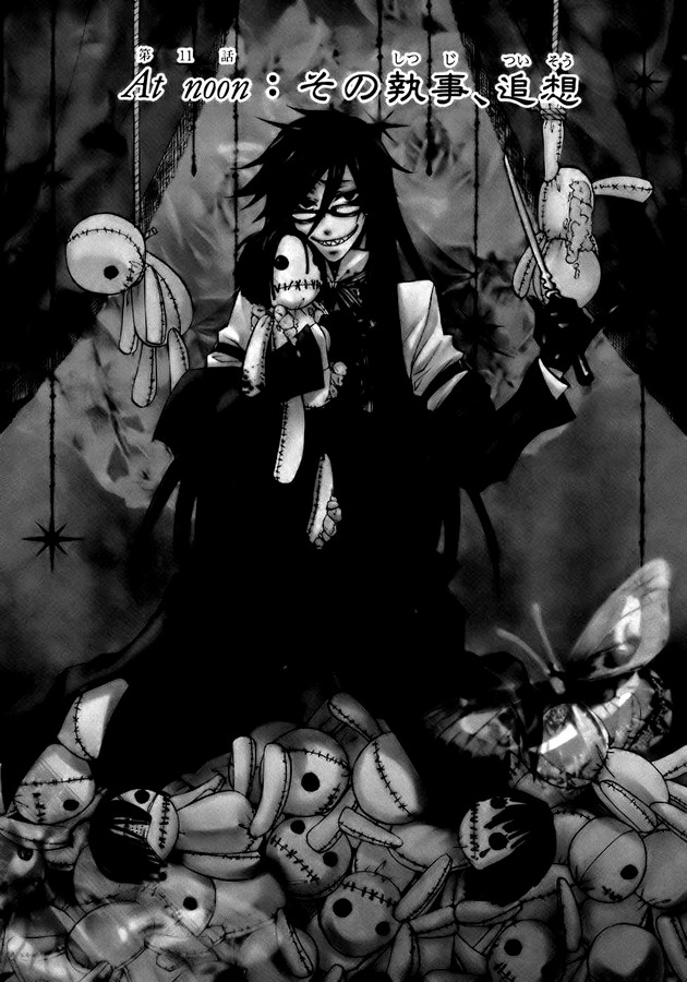 Kuroshitsuji_v03_c11_-_001.jpg